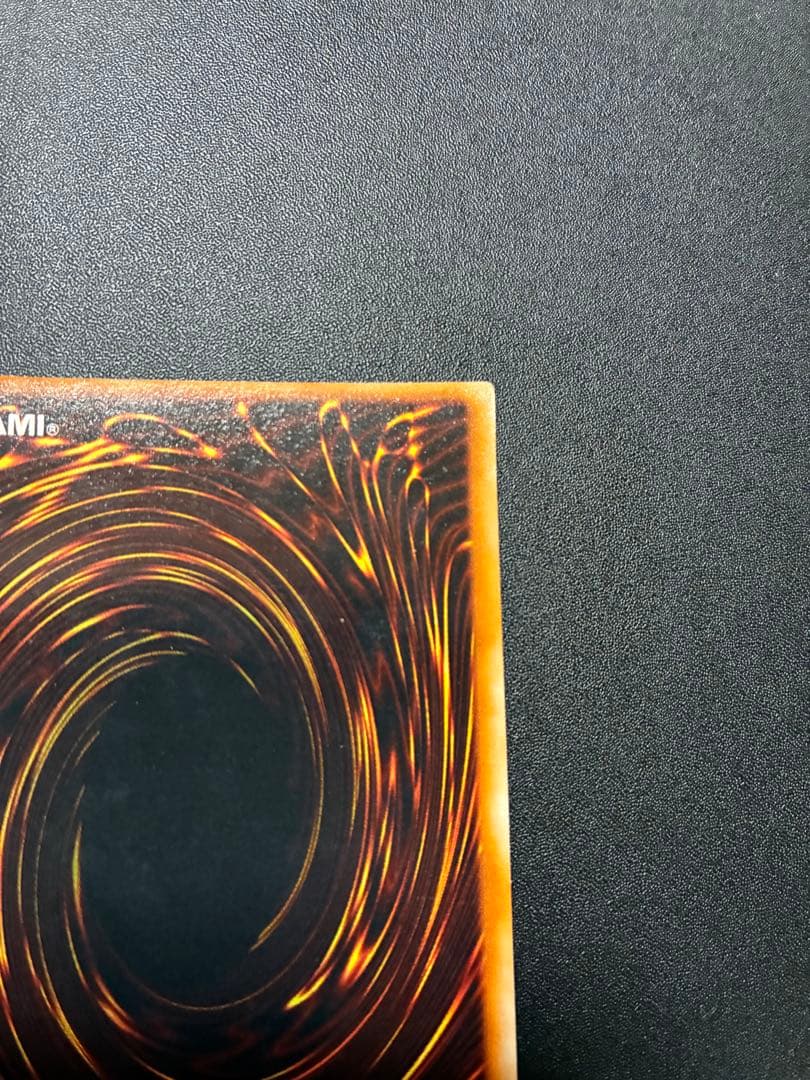 美品　ブラック・マジシャン 初期　ウルトラレア