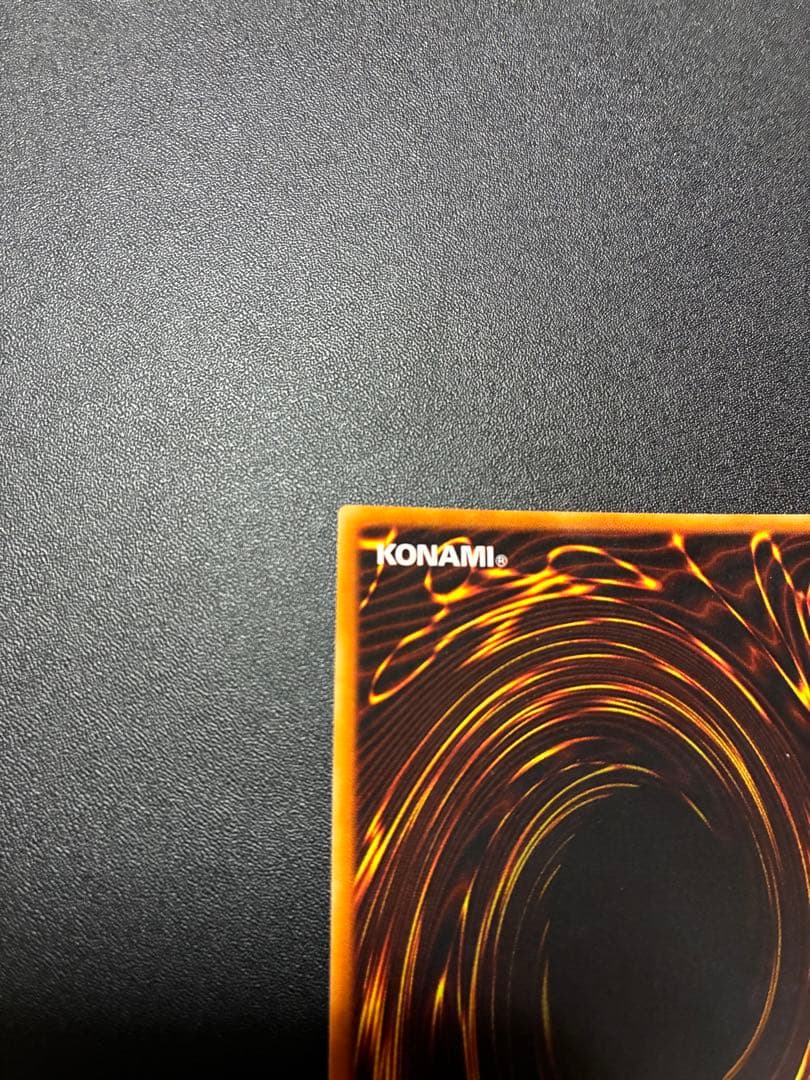 美品　ブラック・マジシャン 初期　ウルトラレア