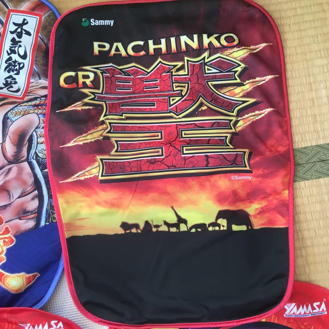 パチンコ スロット イス カバー 旗