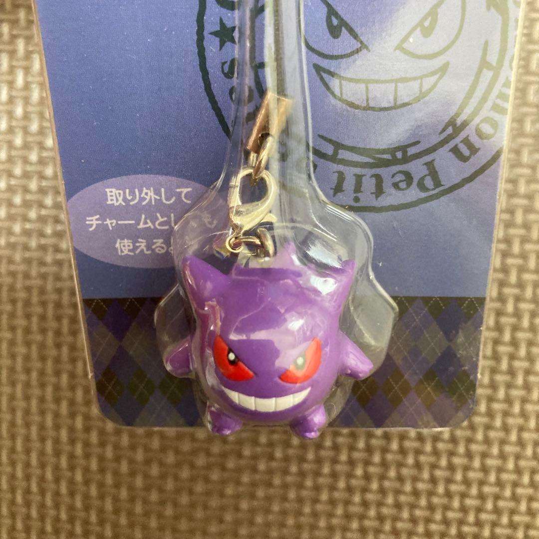 Pokémon Petit ゲンガー　ストラップ　ポケモンプチ　ポケモンセンター