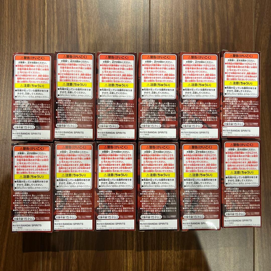 ONE PIECE FILM RED ワーコレ 12体セット