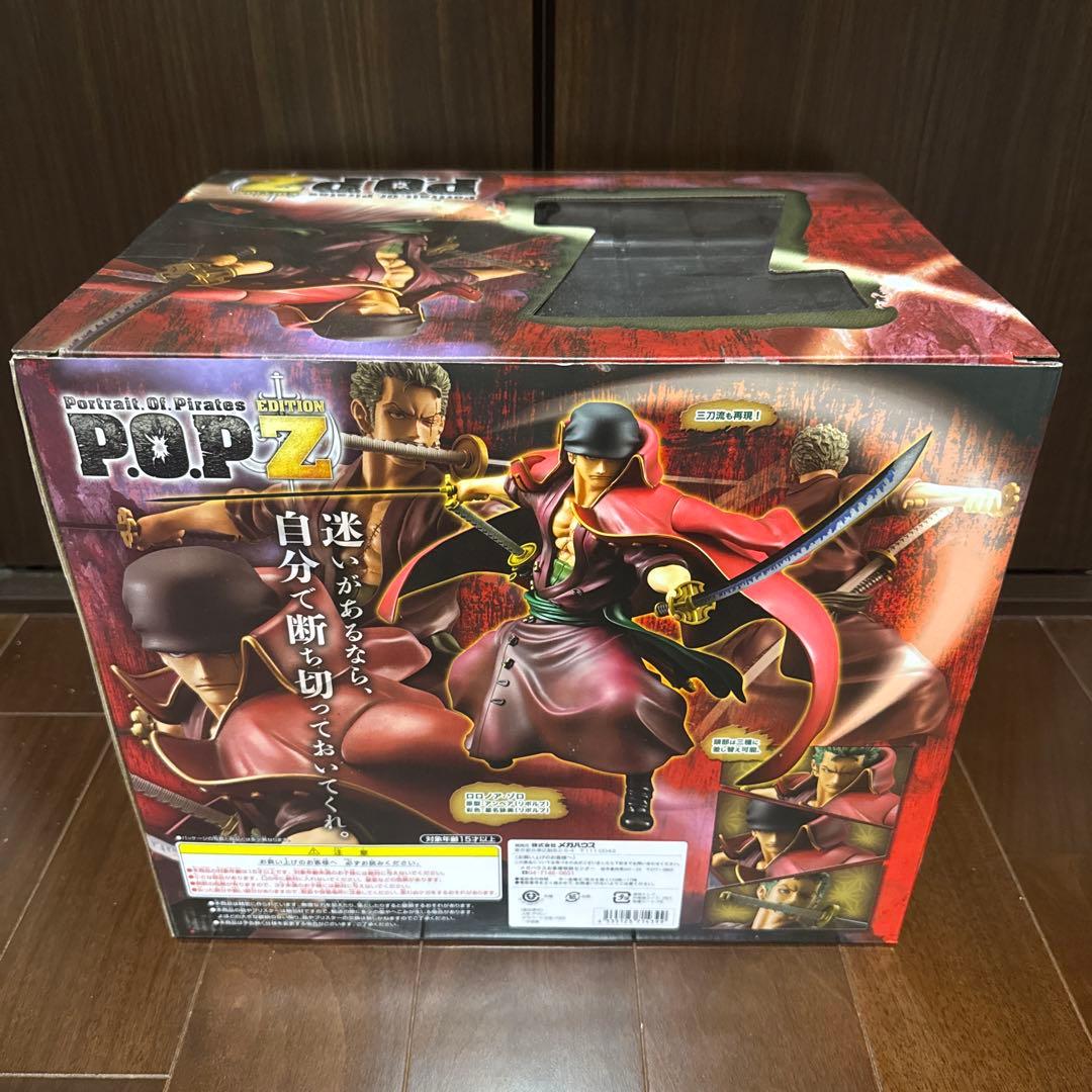 期間限定値下げ P.O.P Z ゾロ E-Edition