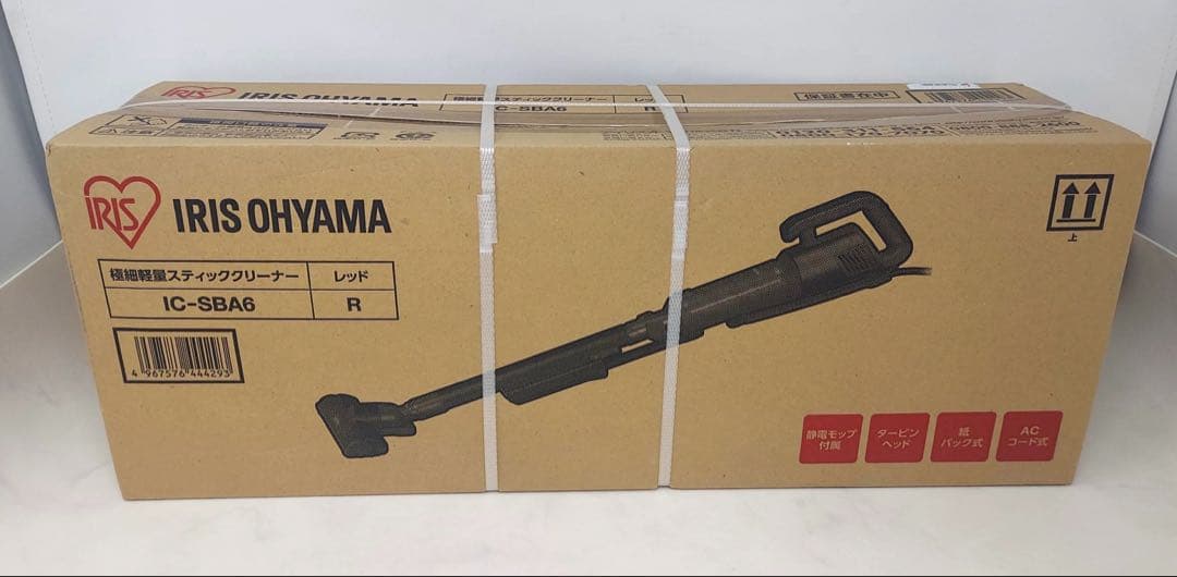 【新品】アイリスオーヤマ 極細軽量スティッククリーナー IC-SBA6