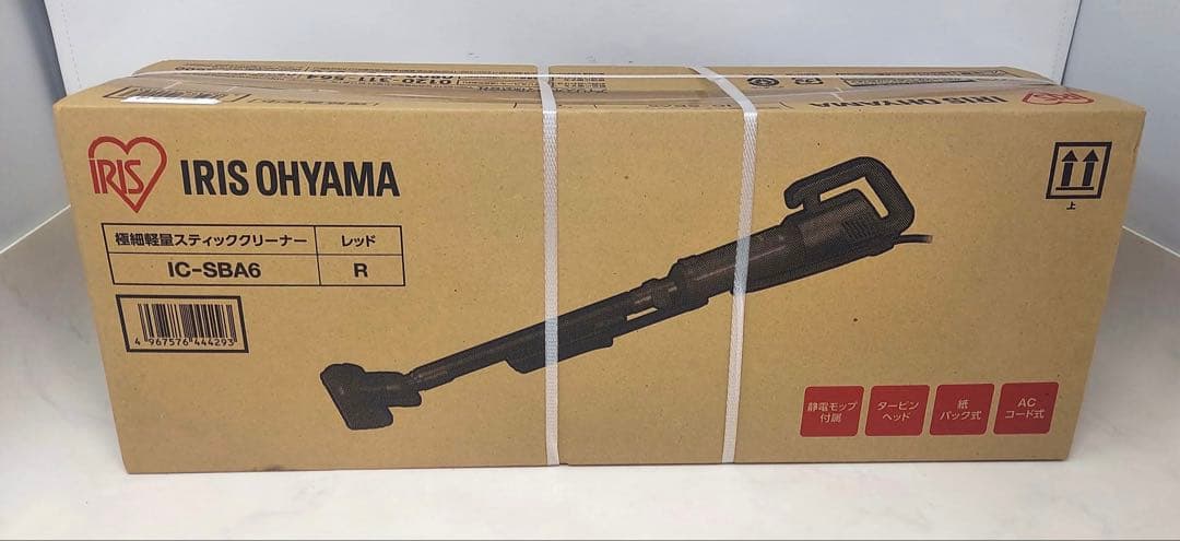 【新品】アイリスオーヤマ 極細軽量スティッククリーナー IC-SBA6