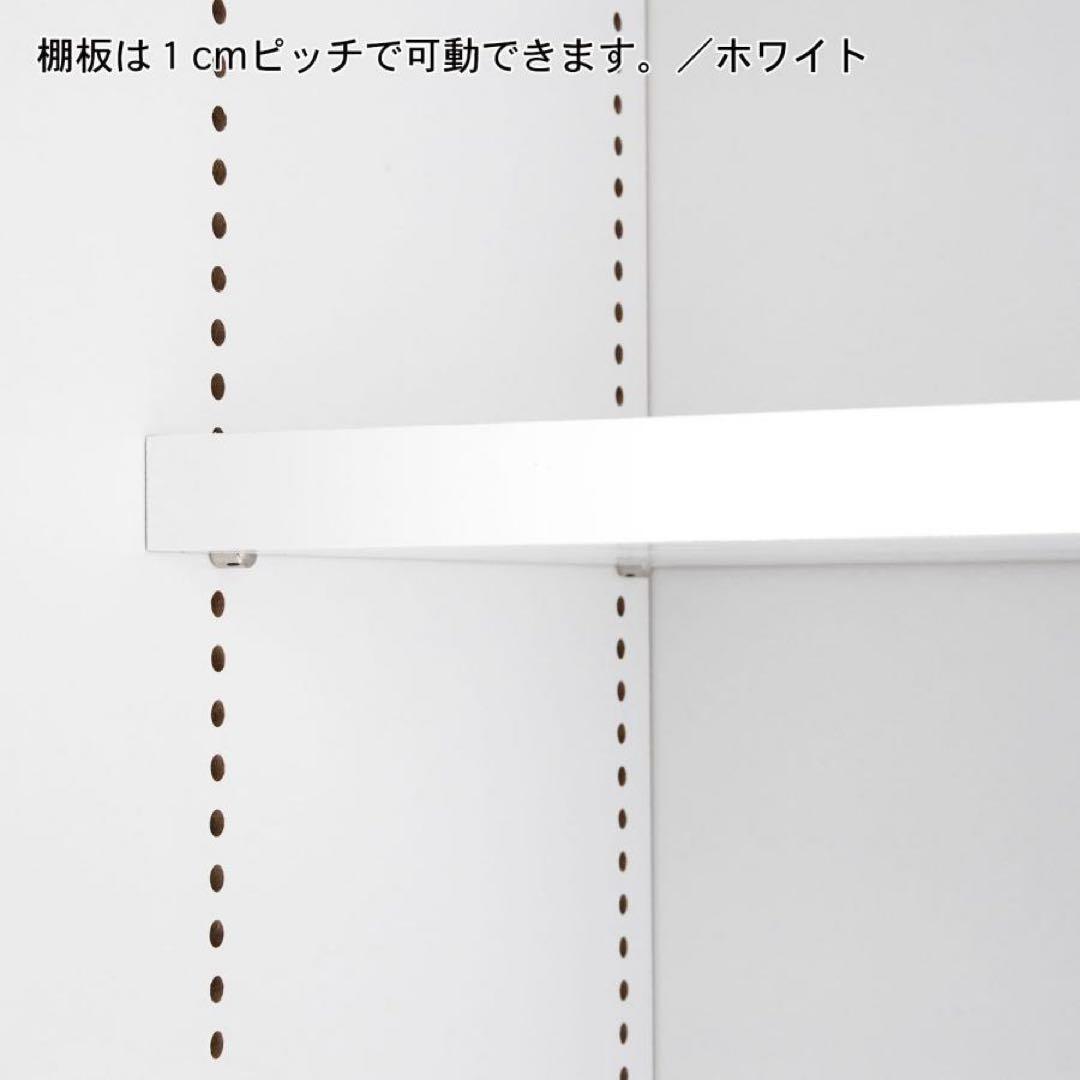 ★引き戸収納本棚・本収納の上置き 新品未使用 ホワイト 高さ59〜70 匿名配送