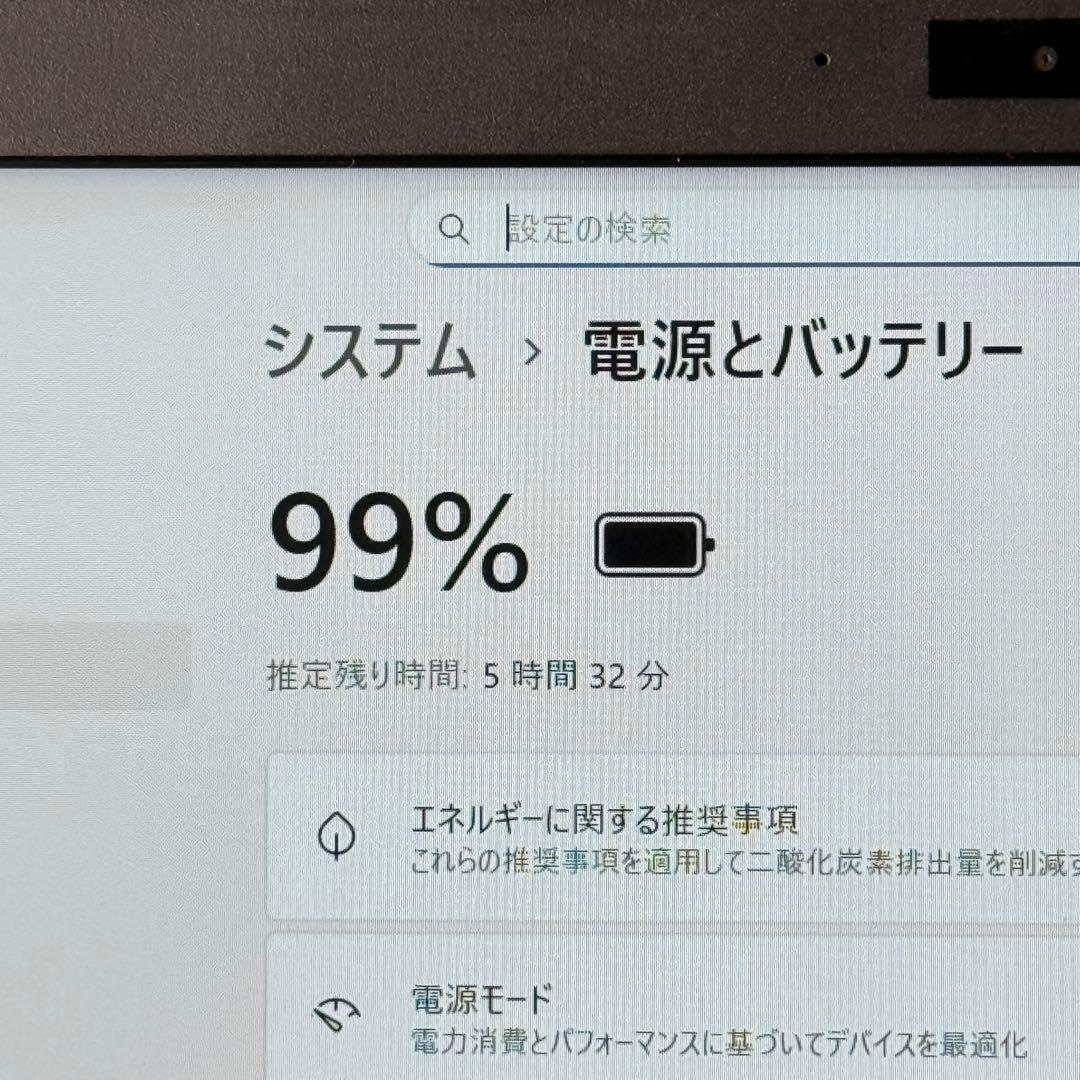 ★特価★VAIO VJPG11C11N 最新Office2024 バッテリー良好