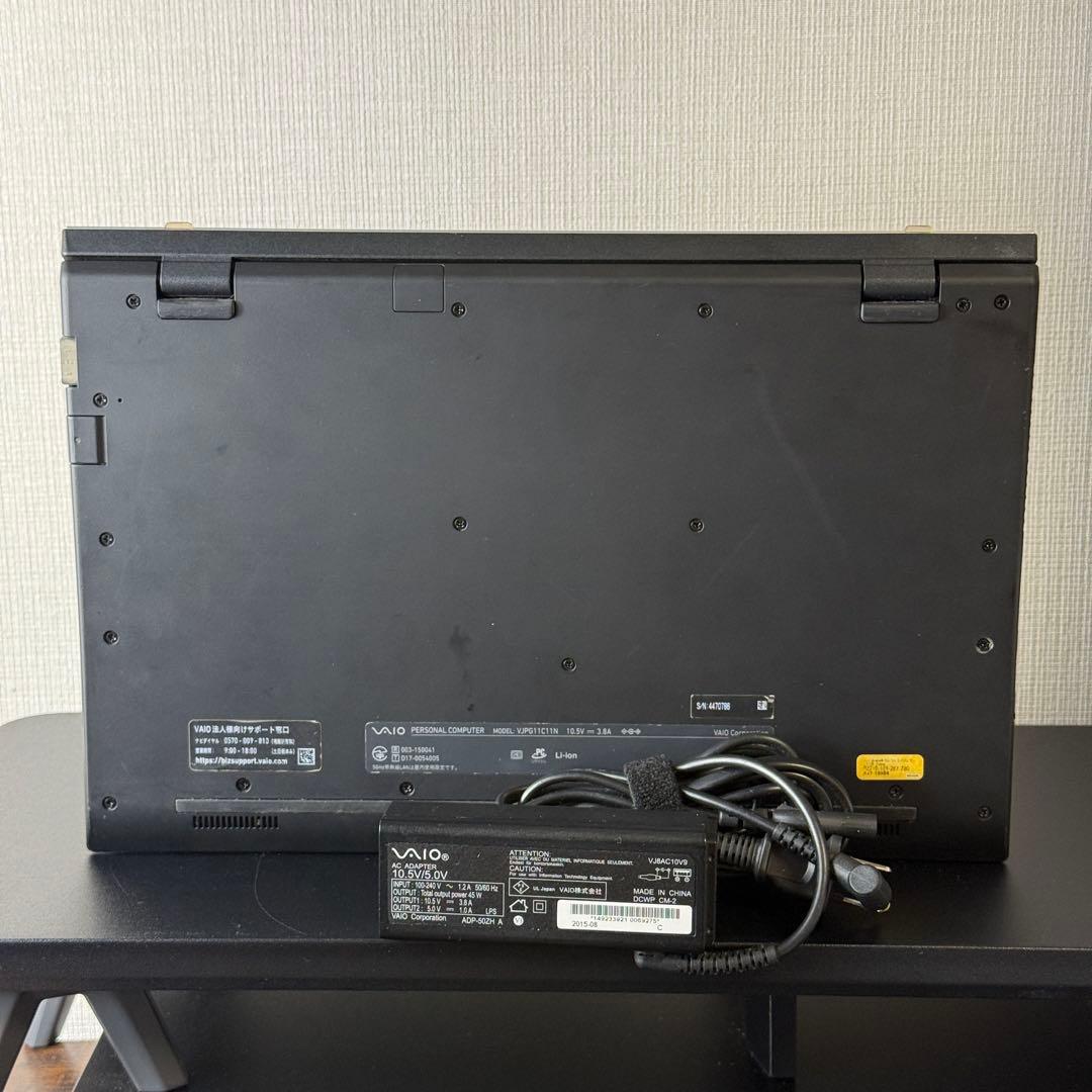 ★特価★VAIO VJPG11C11N 最新Office2024 バッテリー良好
