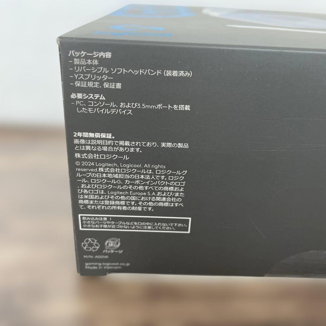 12040LogicoolGゲーミングヘッドセット G335軽量 3.5mm有線