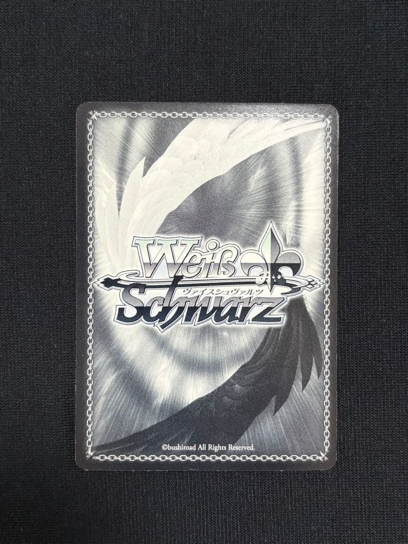 ヴァイスシュヴァルツ 万象の王 アーチャー sp