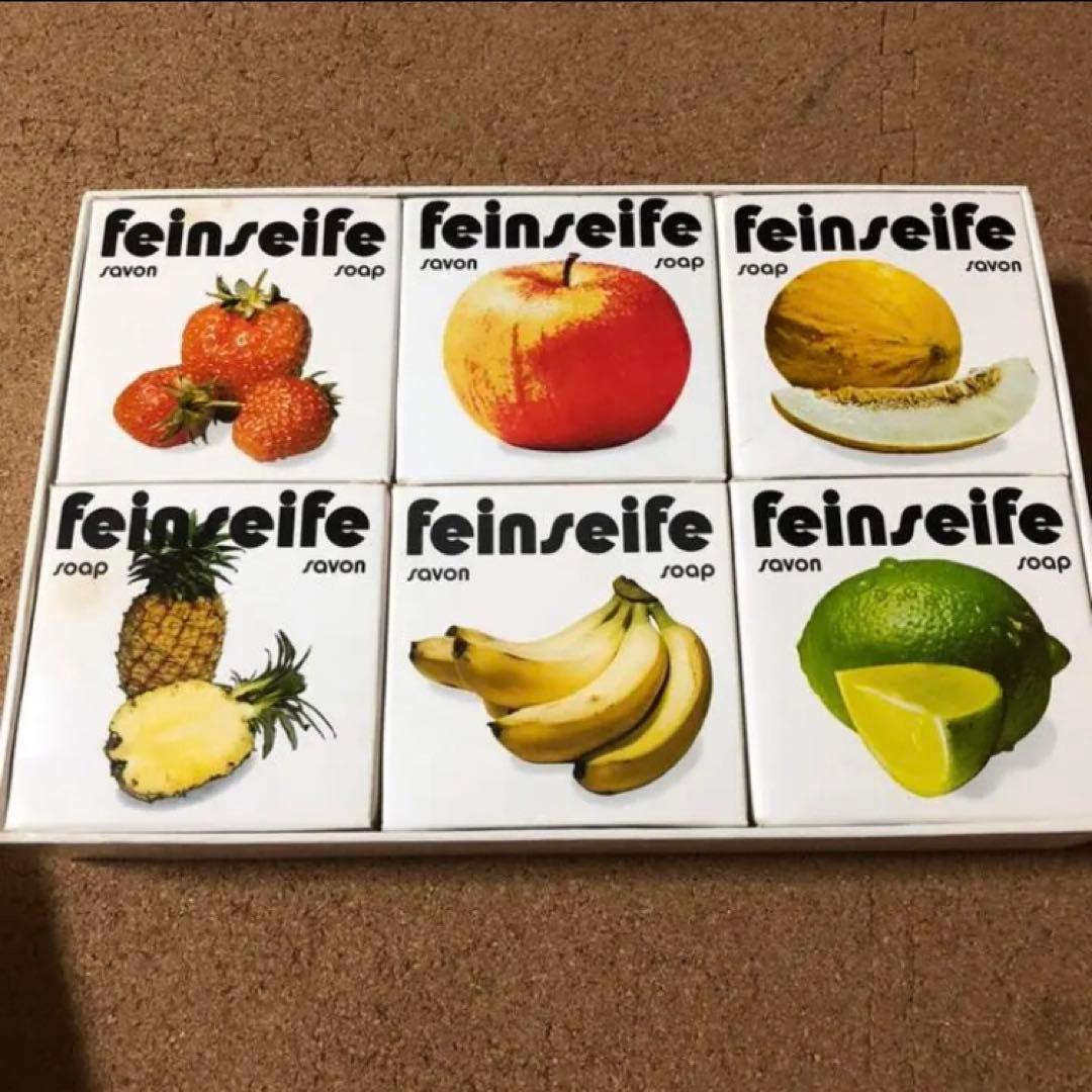 【レア】　レトロ　西ドイツ製 石鹸 VARLY ソープ