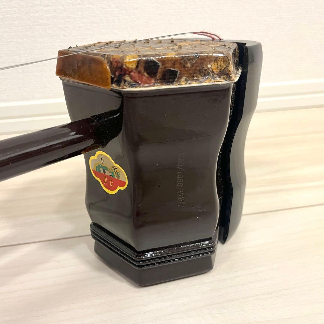 二胡 虎丘 中国伝統楽器 ケース付