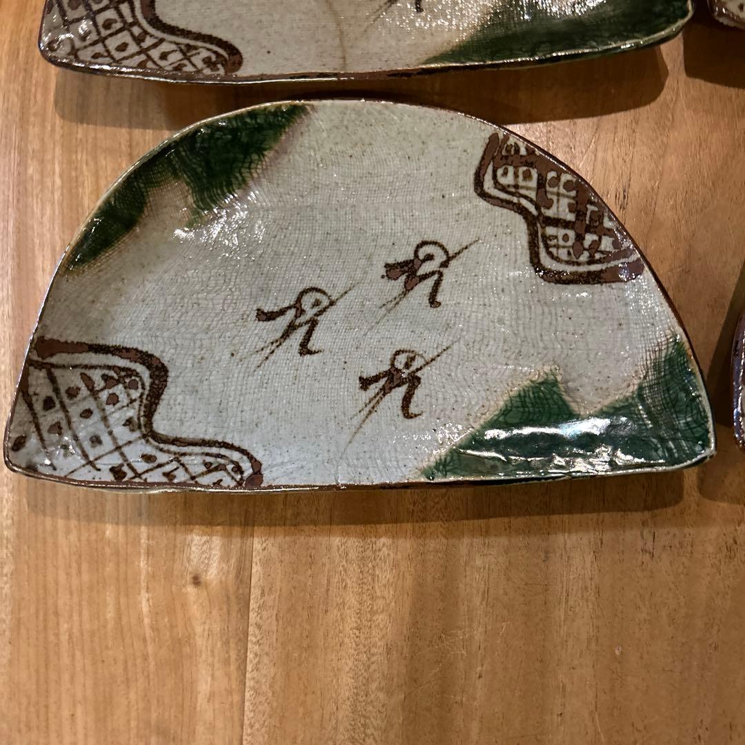 織部焼　昭和後期　作家物　緑釉千鳥　半月高台皿　五枚