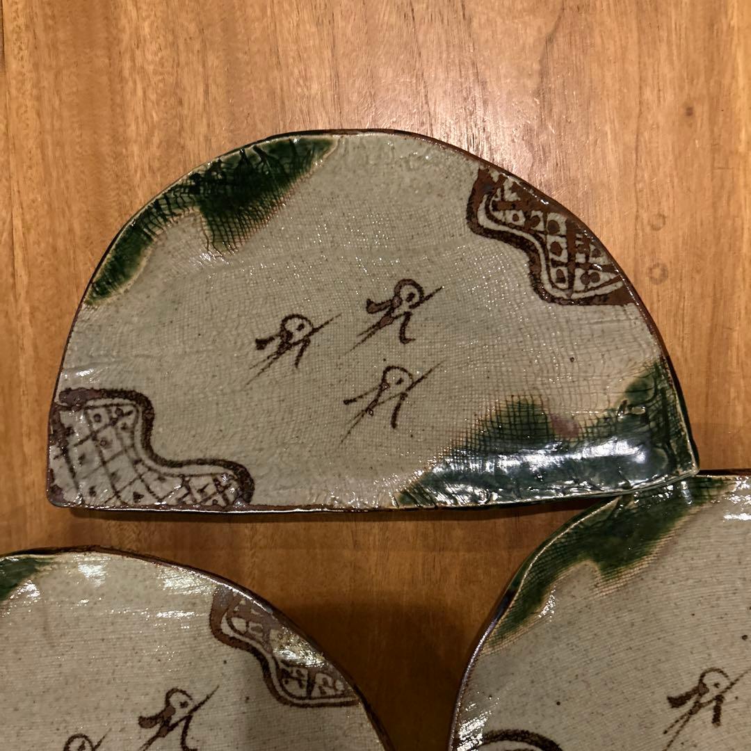 織部焼　昭和後期　作家物　緑釉千鳥　半月高台皿　五枚