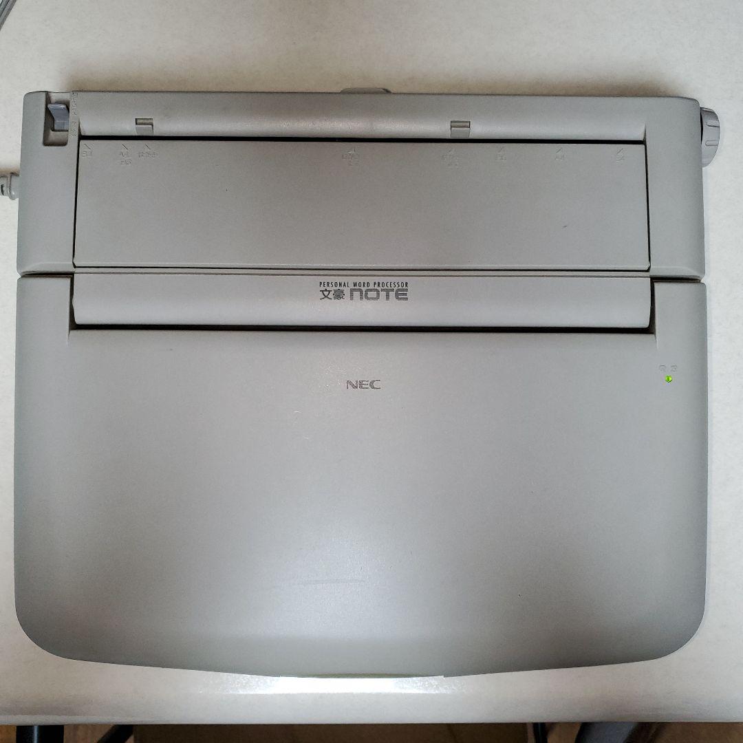 ワープロ NEC 文豪 PWP5ZJ