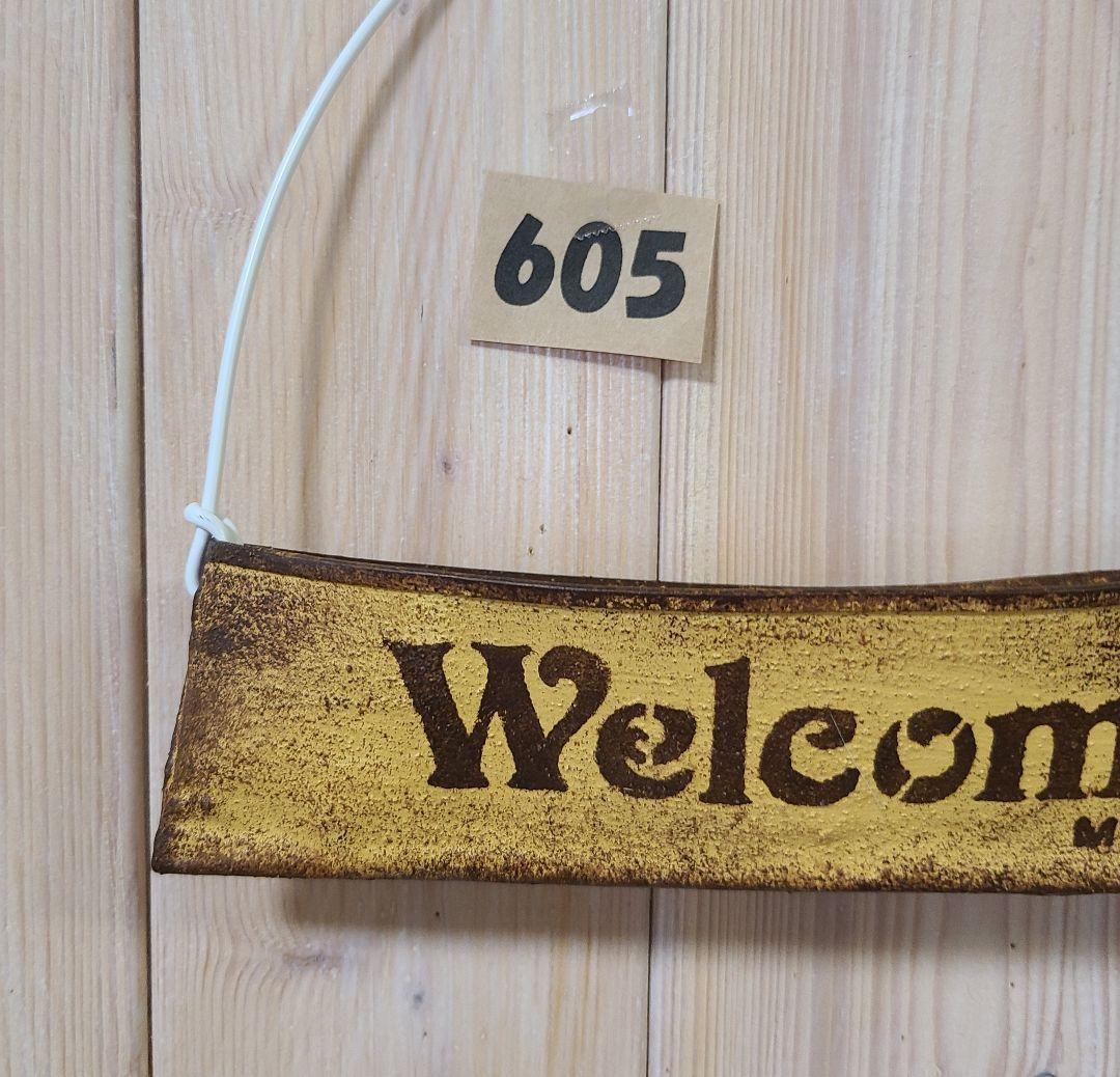 coo様♥️♥️♥️専用です。605 KOSP①ミルク缶細バッグ、リメ缶