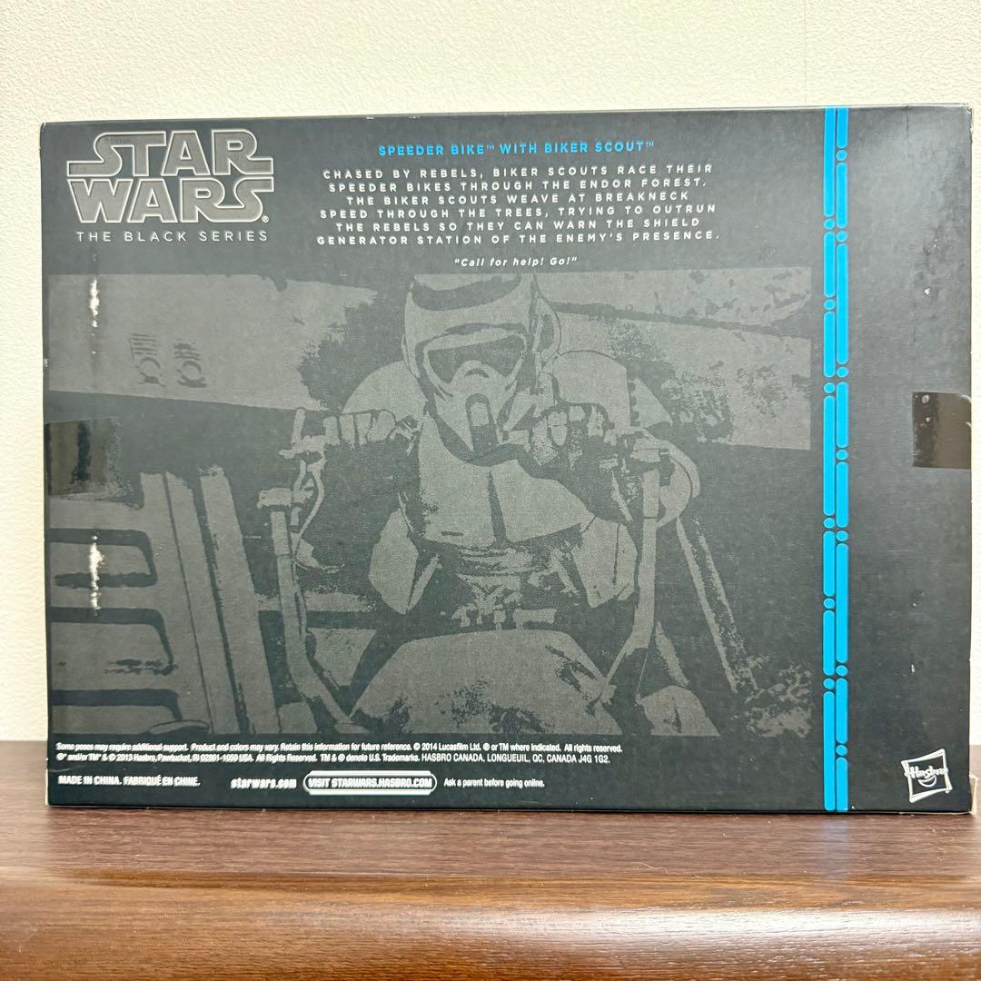 スターウォーズ　ブラックシリーズ　スピーダーバイク　スカウトトルーパー