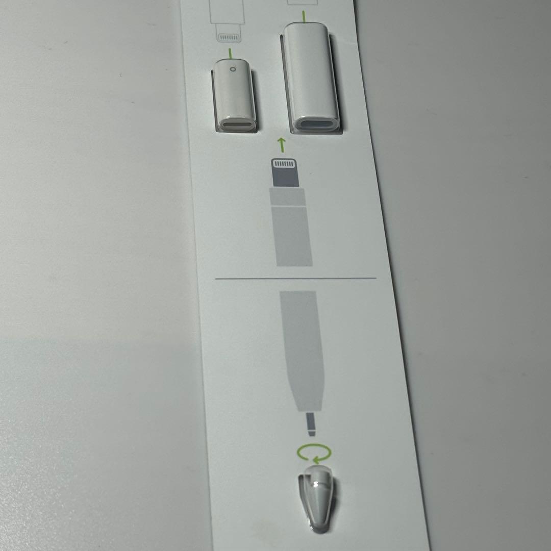 Apple Pencil アップルペンシル 第1世代