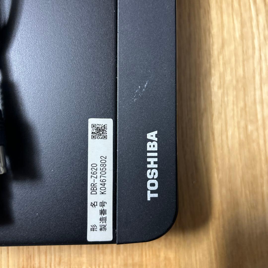 Y*i様 TOSHIBA REGZA DBR-Z620ブルーレイレコーダー