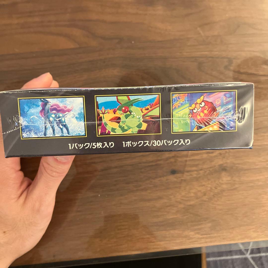 ポケモンカードゲーム インフェルノX シュリンク付