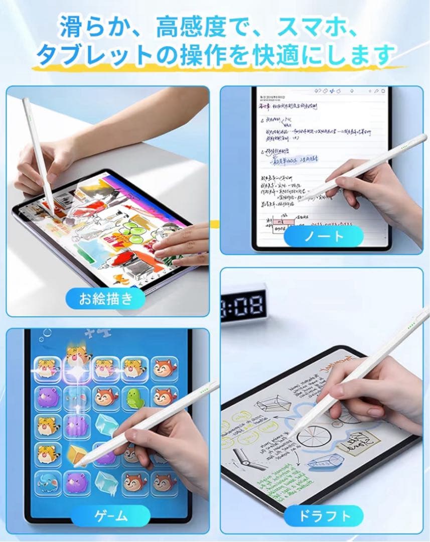 iPad mini（第6世代) WI-FI 64GB 箱あり ペンシル＆フィルム