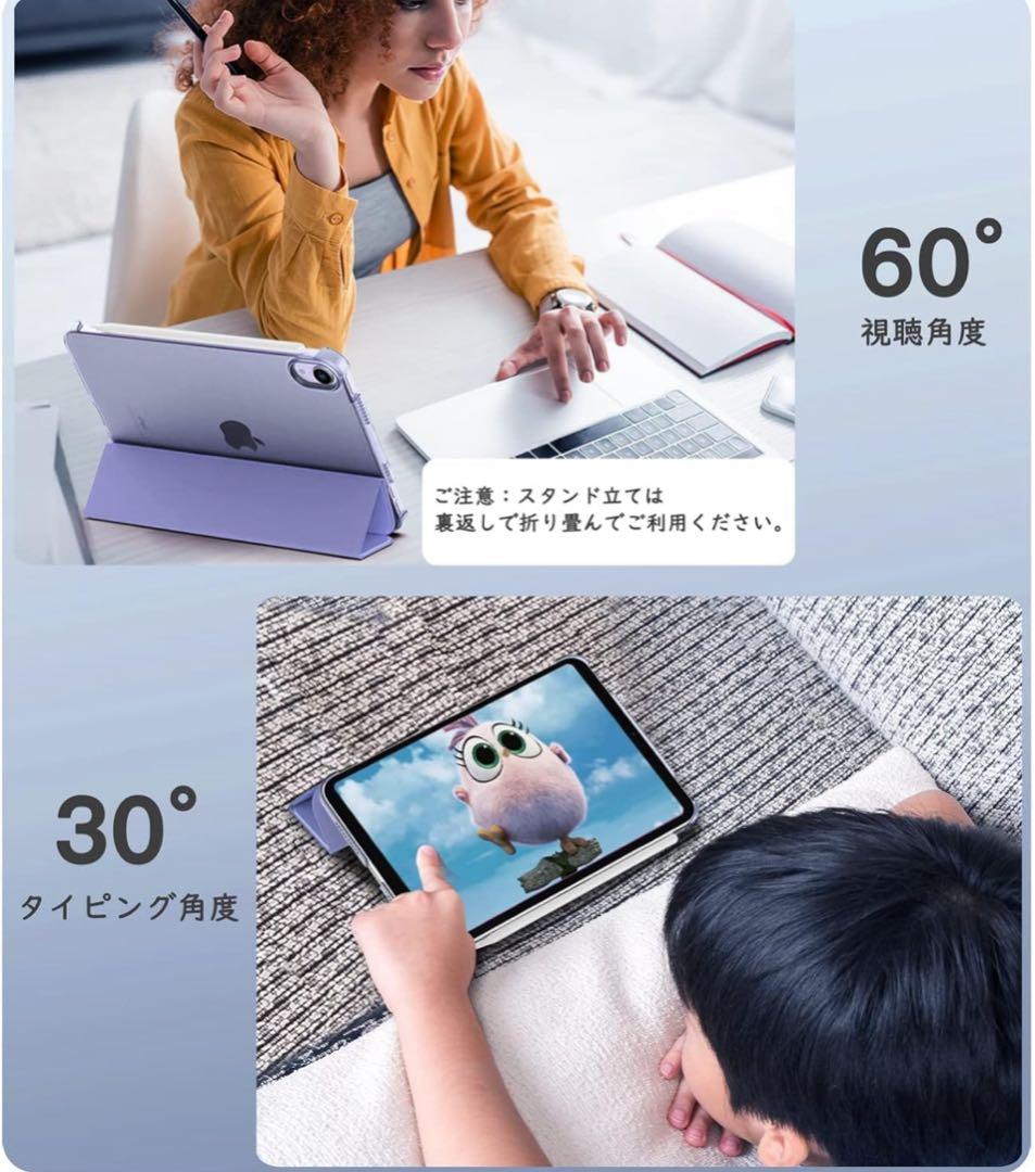 iPad mini（第6世代) WI-FI 64GB 箱あり ペンシル＆フィルム