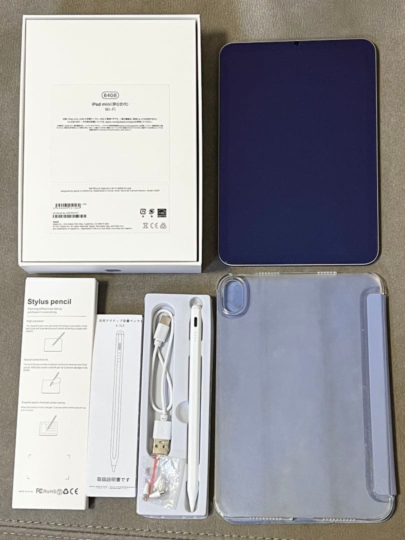 iPad mini（第6世代) WI-FI 64GB 箱あり ペンシル＆フィルム