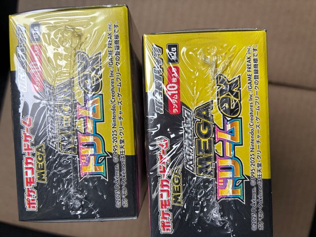 ポケモンカード　　MEGA ドリームex 新品未開封シュリンク付　2BOX