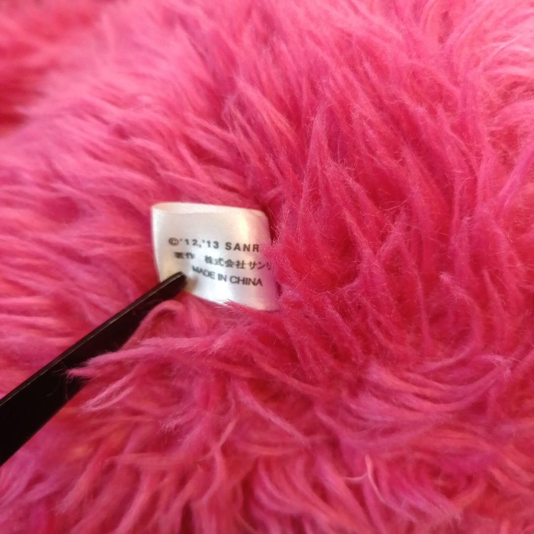 超希少　サンリオ　ドリームテイクルーベア　ピンク ぬいぐるみ　武蔵野銀行　特大