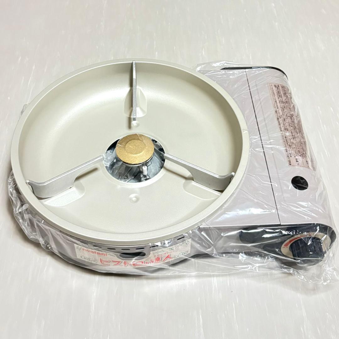 Iwatani ビストロの達人 2.1kW ホットプレート　カセットコンロ