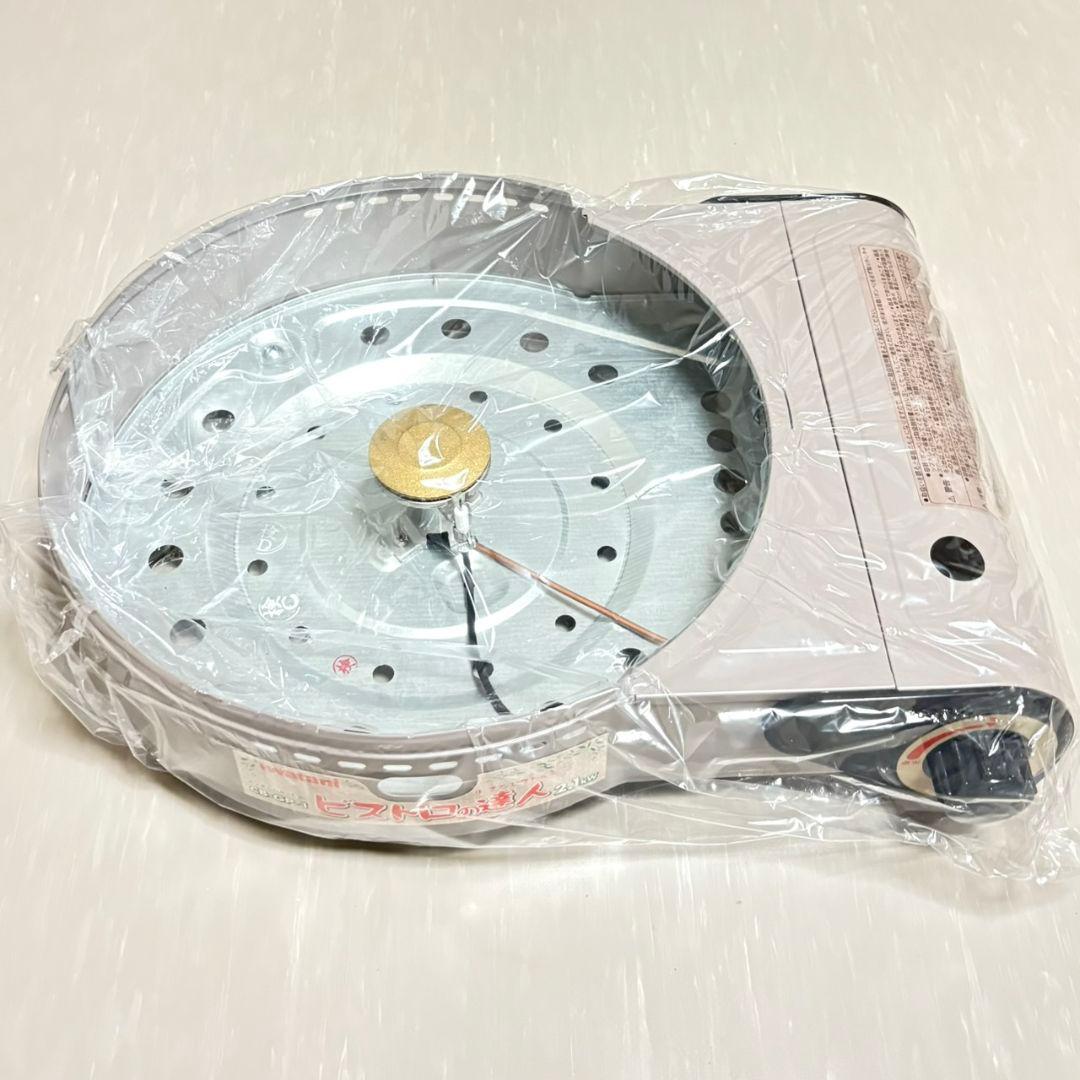 Iwatani ビストロの達人 2.1kW ホットプレート　カセットコンロ