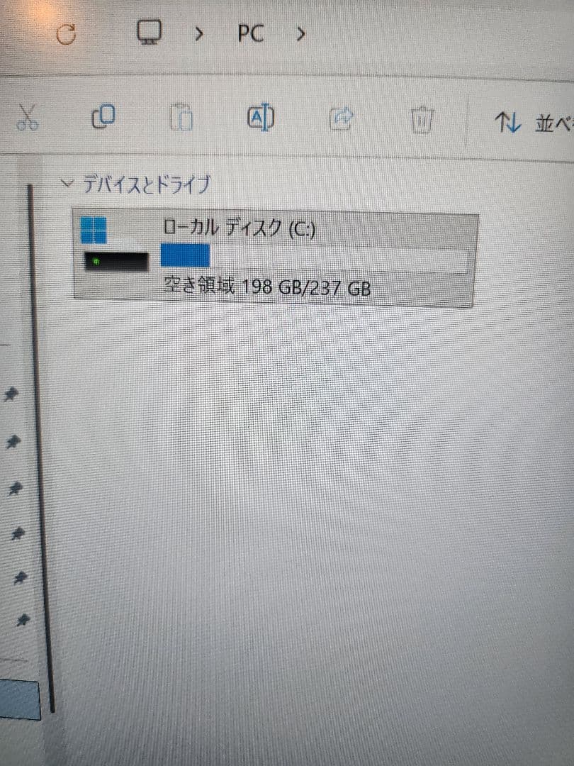DELL Latitude5430 ノートパソコン