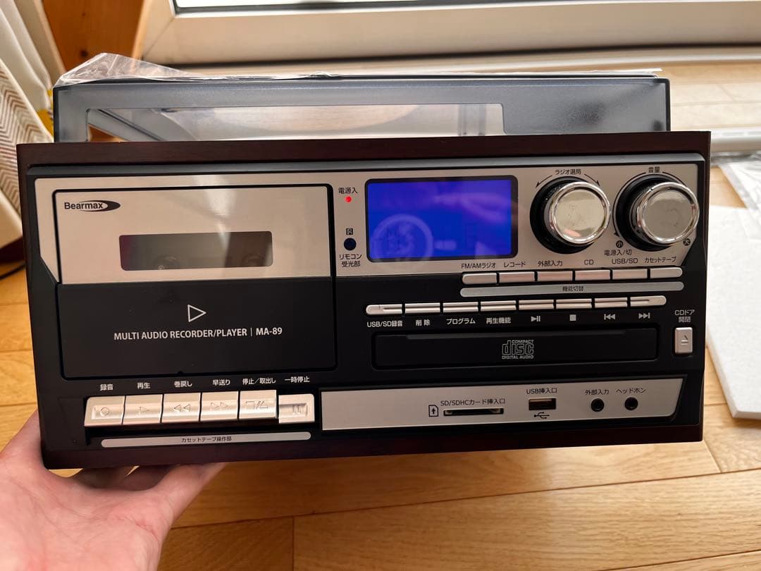 クマザキエイム　Bearmax　マルチオーディオレコーダー／プレーヤーMA-89