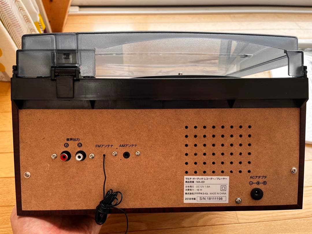 クマザキエイム　Bearmax　マルチオーディオレコーダー／プレーヤーMA-89