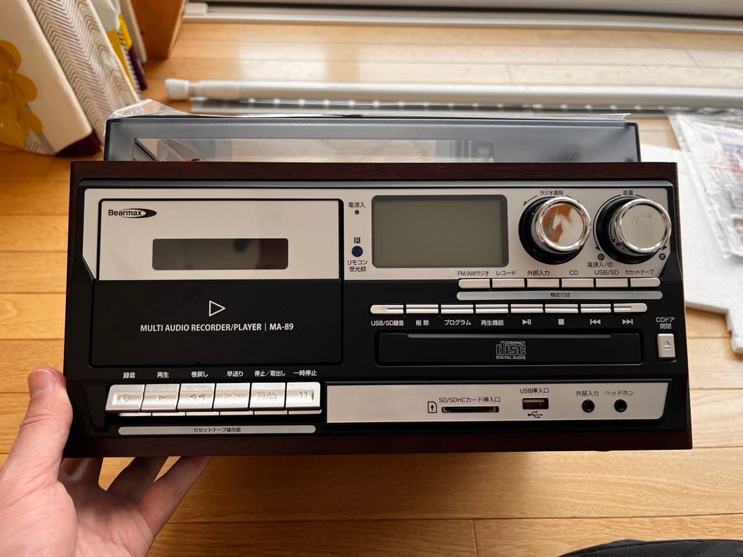 クマザキエイム　Bearmax　マルチオーディオレコーダー／プレーヤーMA-89
