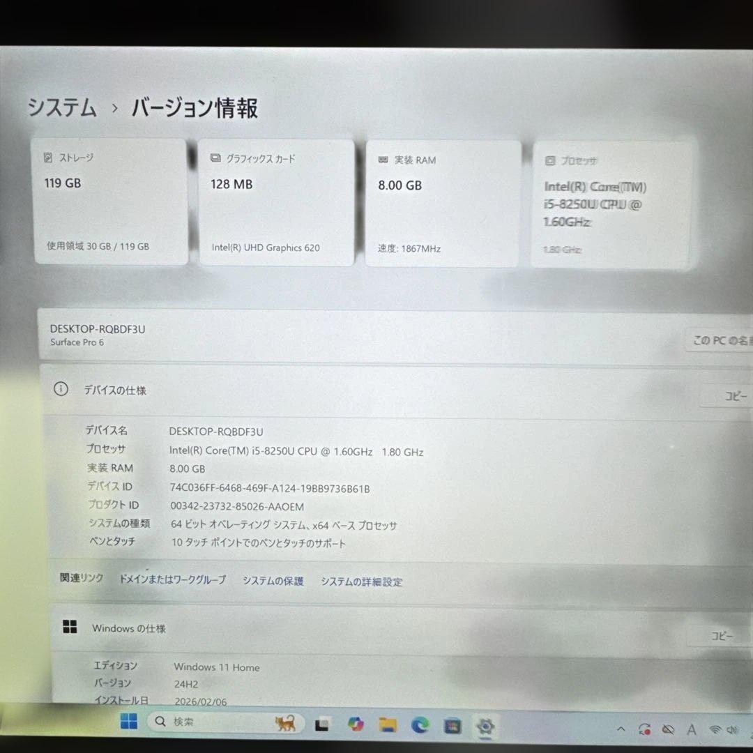 Microsoft Surface Pro 6 128GB キーボード、マウス