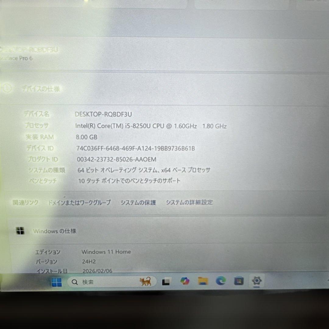 Microsoft Surface Pro 6 128GB キーボード、マウス