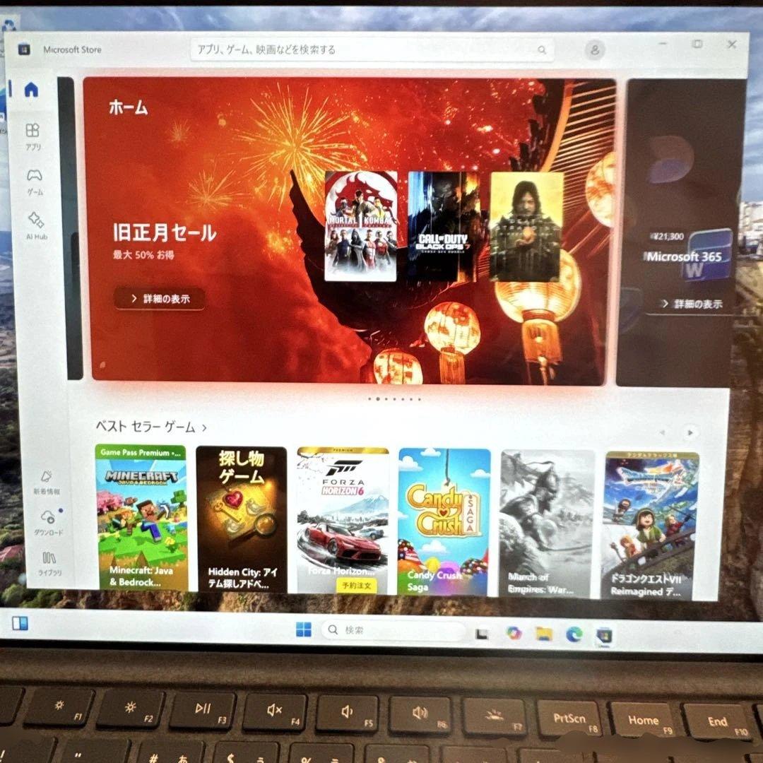 Microsoft Surface Pro 6 128GB キーボード、マウス