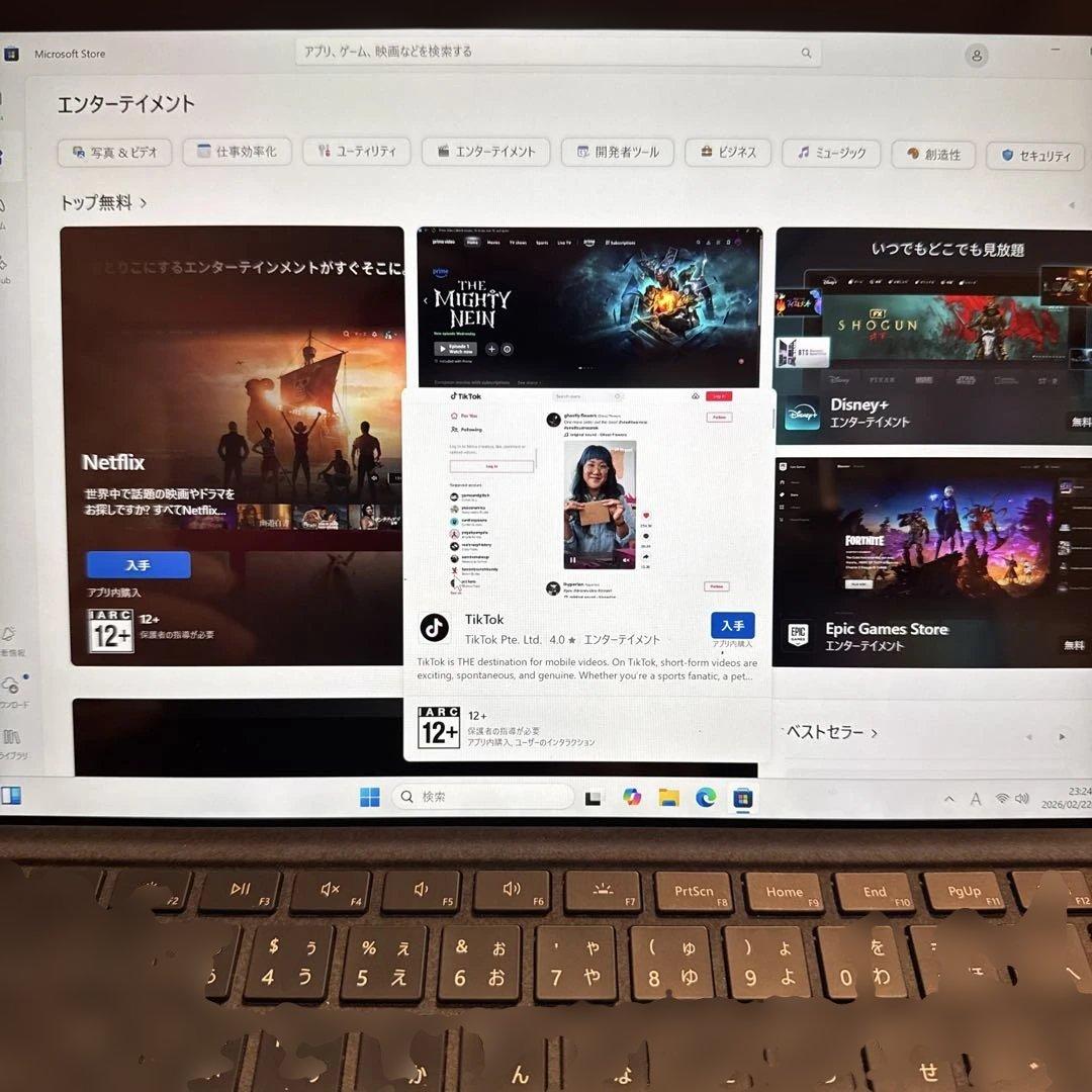 Microsoft Surface Pro 6 128GB キーボード、マウス