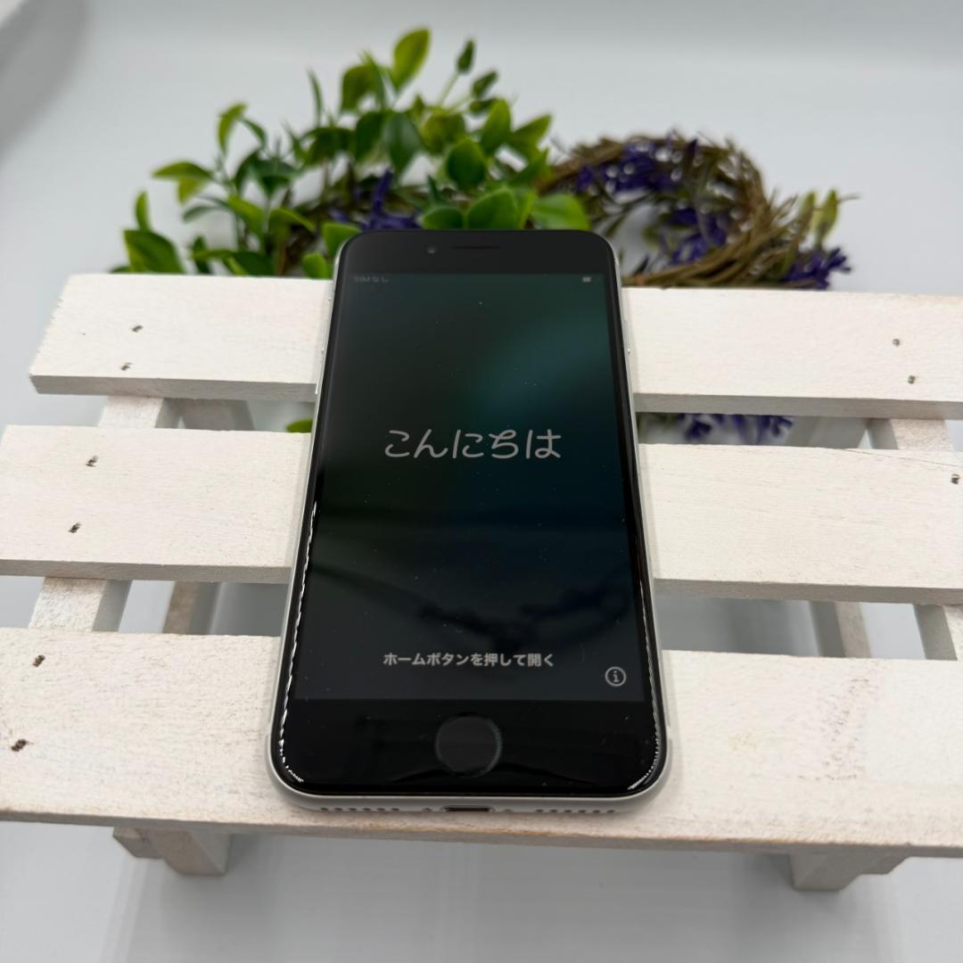 【美品】iPhone SE第2世代 64GB ホワイト 445