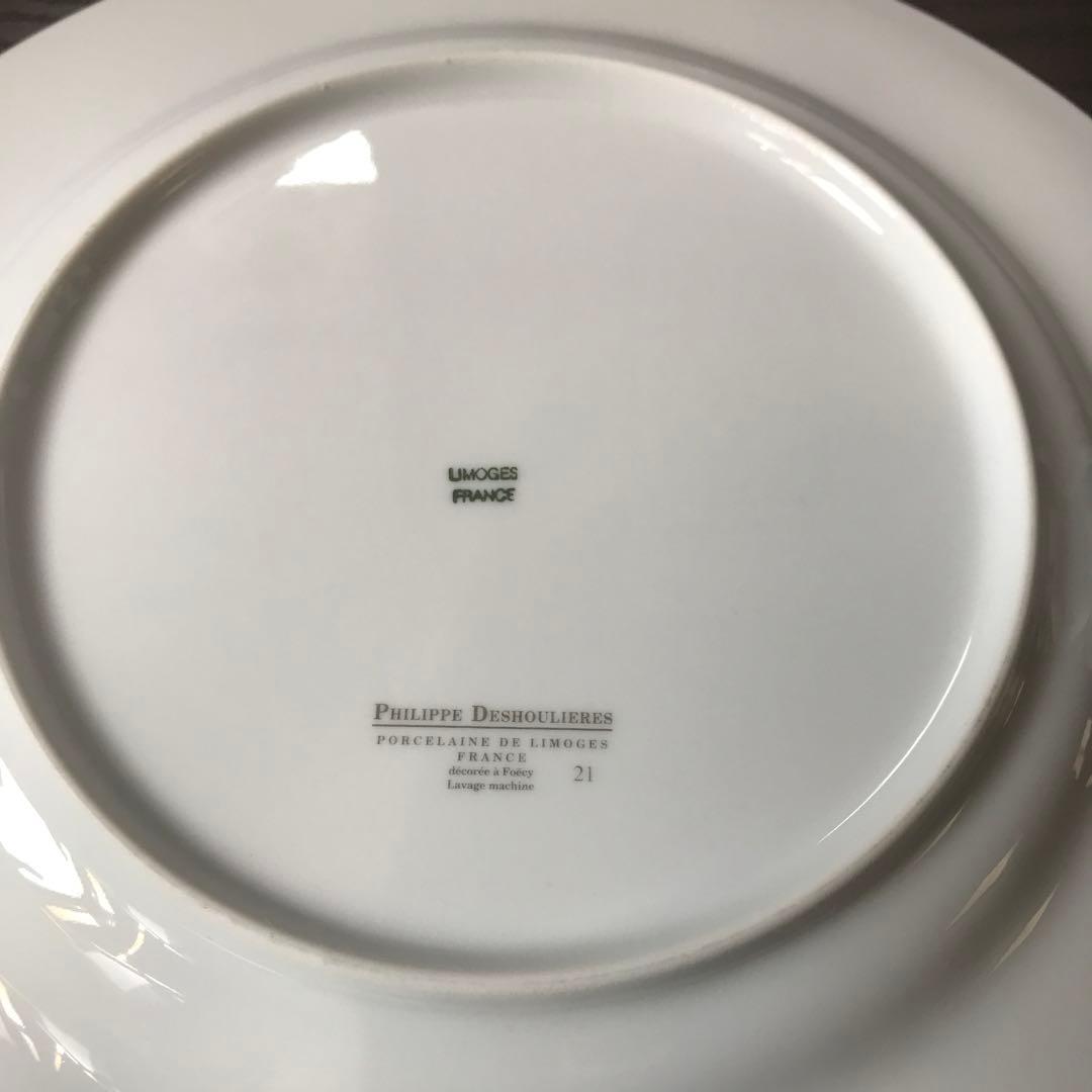 【未使用】リモージュ フィリップ デズリエ　大皿プレート マグカップ　6点セット