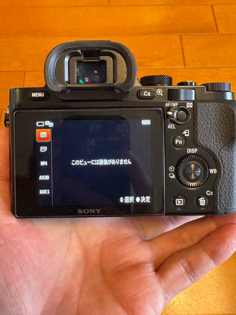 SONY α7S ミラーレス一眼 Eマウント