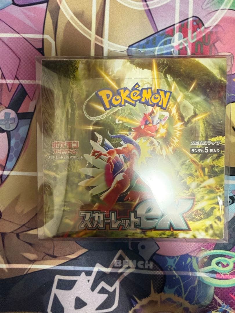 スカーレットex バイオレットex ムニキスゼロ シュリンク付き 未開封box