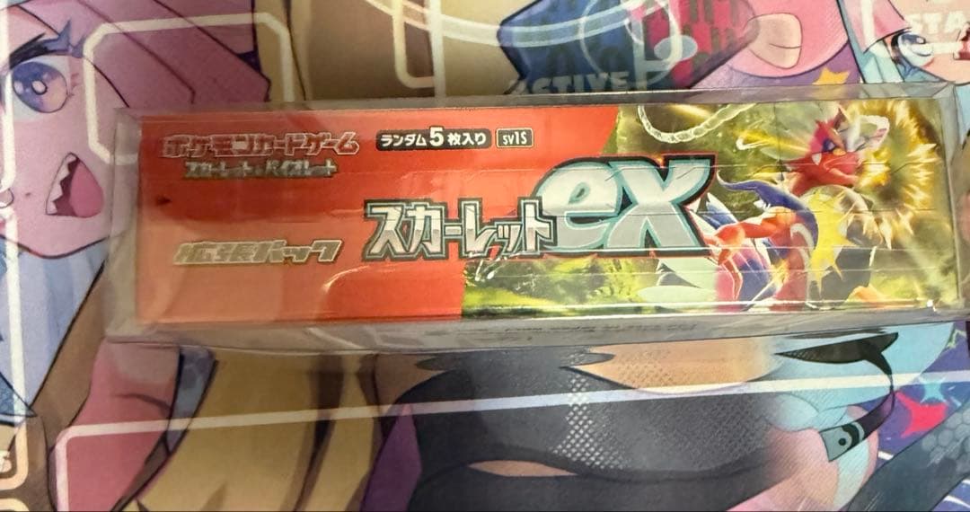 スカーレットex バイオレットex ムニキスゼロ シュリンク付き 未開封box