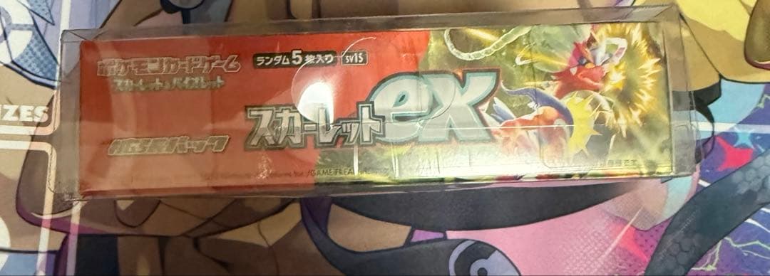 スカーレットex バイオレットex ムニキスゼロ シュリンク付き 未開封box