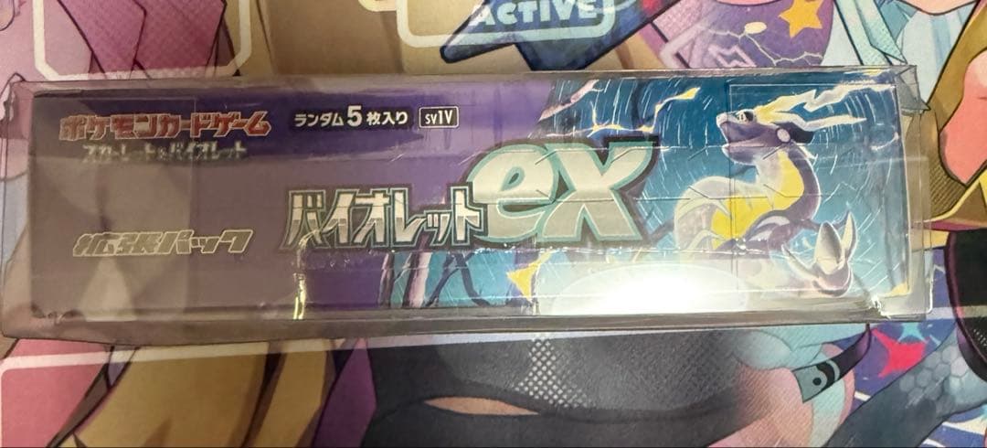 スカーレットex バイオレットex ムニキスゼロ シュリンク付き 未開封box