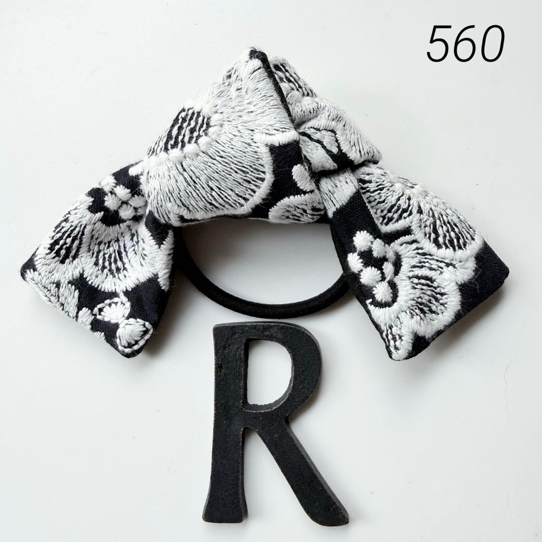 560/ミナペルホネン ヘアゴム /かけら リボン