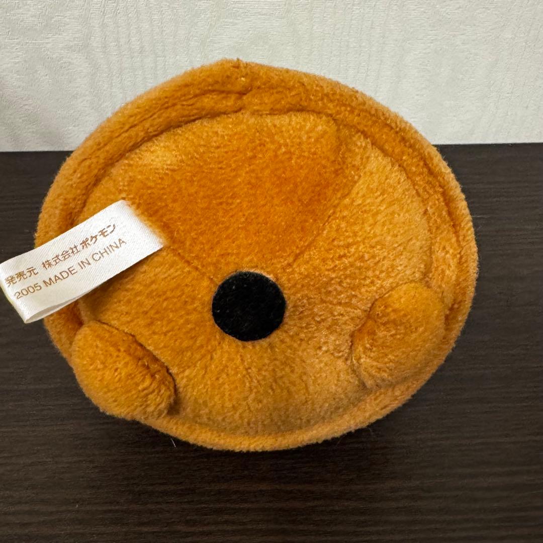 希少　ウソハチ　ポケドール ぬいぐるみ　2005年　ポケモンセンター限定