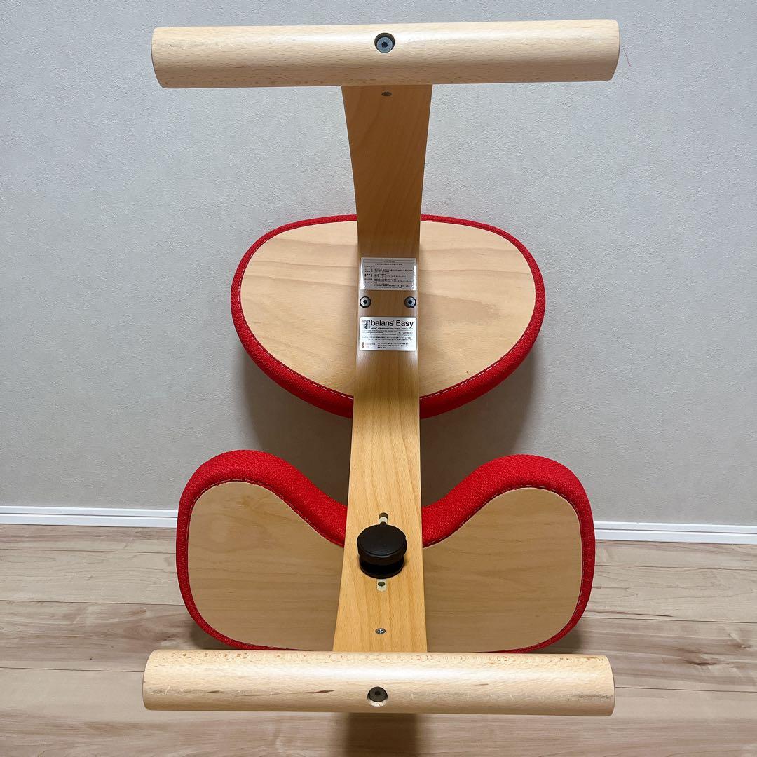 【極美品】バランスイージー バランスラボ (旧サカモトハウス) 学習椅子　レッド