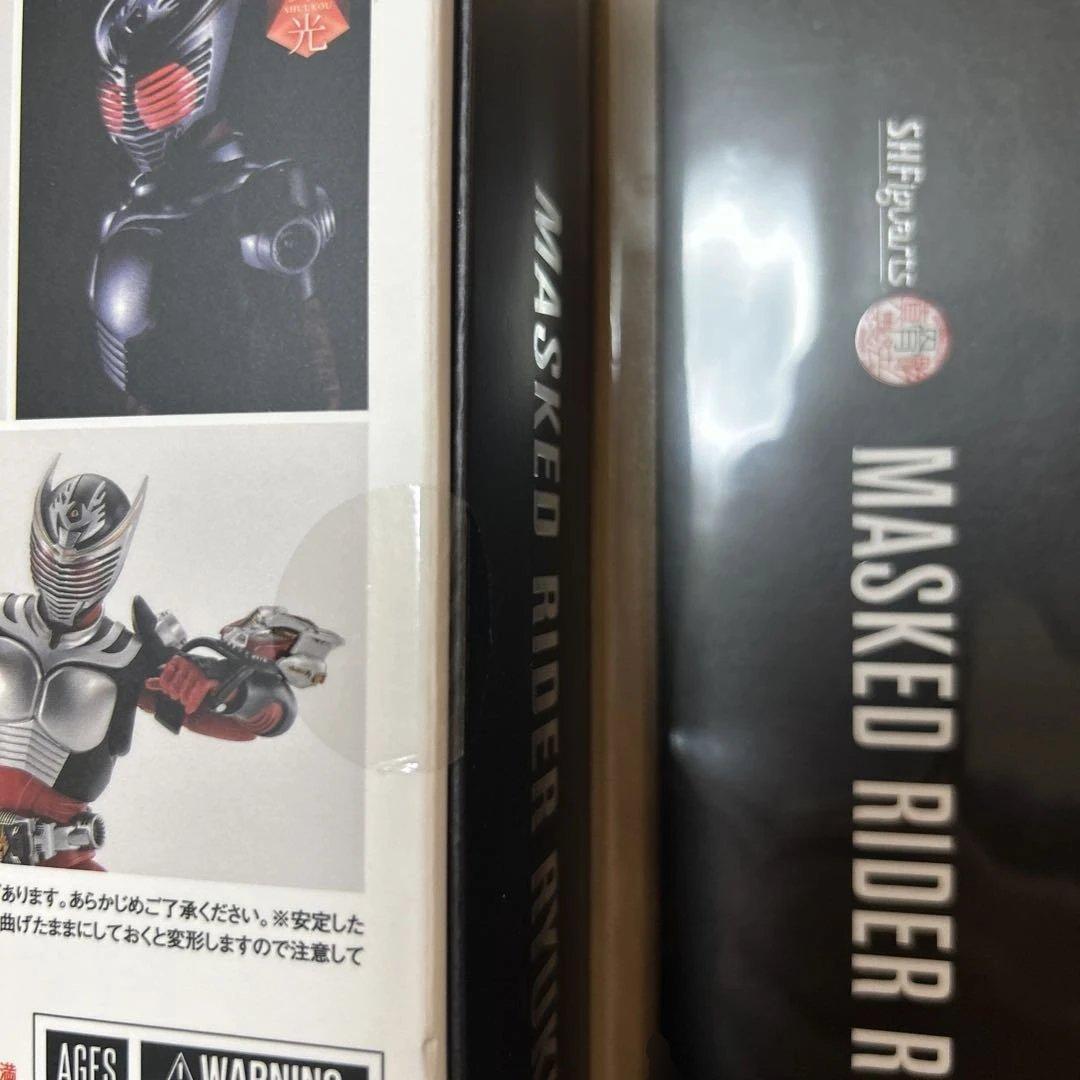 S.H.Figuarts（真骨彫製法） 仮面ライダー龍騎 限定スリーブ付き