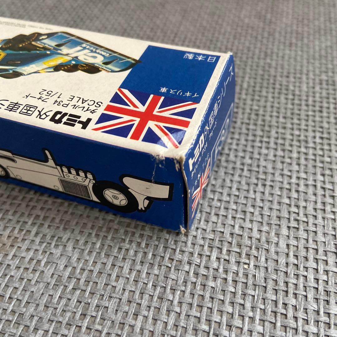 【希少・日本製】トミカ 青箱 F32 タイレル P34 フォード（デカール付）